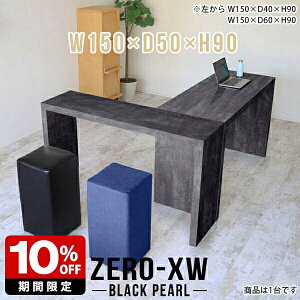 nCJE^[e[u JE^[e[u R̎fXN nCe[u o[e[u tJE^[ e[u  k X^fBOfXN 嗝Β ItBX l炵 ub