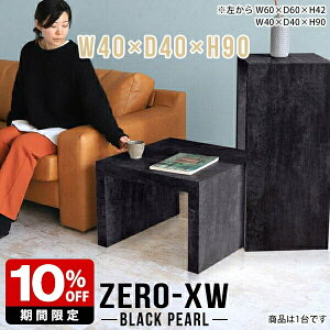 nCe[u  R\[fXN R\[e[u  ԑ  RpNg p\RfXN ` I I 嗝Β l炵 ubN  db ȃXy[X  