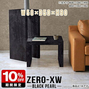 nCe[u R\[fXN R\[e[u  ԑ p\RfXN RpNg I `  ȃXy[X 嗝Β l炵 ubN  db I hbT[e[