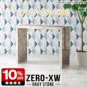 JE^[e[u Ƒ 90cm  tJE^[ nCe[u X^fBOfXN Lb`JE^[ o[e[u _ R̎ e[u 嗝Ε nCJE^[ fX