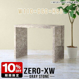 R̎ e[u JE^[e[u Ƒ 90cm  2l nCe[u tJE^[ o[e[u _ X^fBOfXN 嗝Ε nCJE^[ fXN O[ Lb`