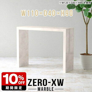 JE^[e[u R̎ X^fBOe[u o[e[u Lb`JE^[ tJE^[ nCe[u X^fBOfXN nCJE^[e[u ^ e[u 嗝