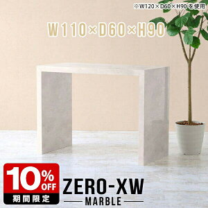 JE^[e[u  o[e[u bN I Lb`JE^[ e[u nCJE^[ tJE^[ nCJE^[e[u Lb`e[u nCe[u R̎ 嗝