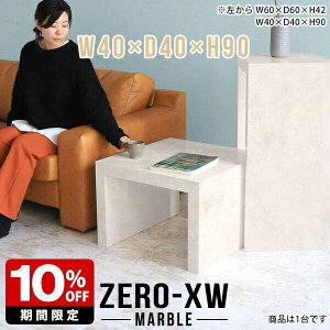 R\[e[u { nCe[u   R\[fXN ԑ  I p\RfXN RpNg I ` R̎ e[u 嗝Ε }[u ȃXy[X hb