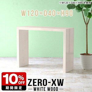 R\[e[u  _ R\[fXN p\RfXN R̎ nCe[u  Ԏd؂ I  e[u X nCJE^[ ؖ tJE^[   