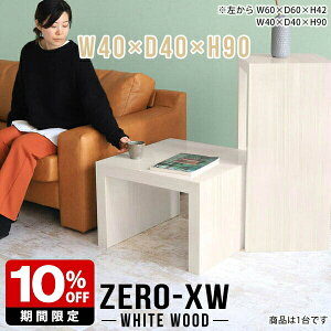 R\[e[u  nCe[u   R\[fXN ԑ I I Vv RpNg  R̎ ` p\RfXN Ԏd؂ ؖ Ƒ hbT[e[u