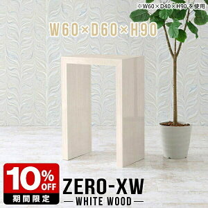 JtFe[u zCg Ebh  e[u  nCe[u R\[ RpNg fXN ` p\RfXN JE^[e[u R̎ l炵 ؖ JE^[ k 