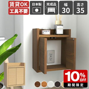 WiFi[^[ [{bNX Ǌ|bN EH[VFt { i zB Ǌ|I [dXe[V P[u[ OK zJo[  ΍p{[h [ [^[[{b