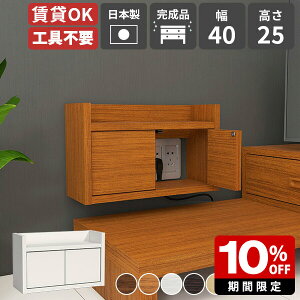 EH[bN  Ǌ|[ zJo[ P[u[ OK [^[B  P[u{bNX d^bv ǖʎ[ Ǖt [^[[ Ǌ|bN vbVt { 