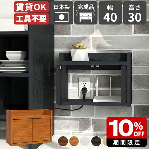 WiFi[^[ [{bNX P[u{bNX d^bv ǖʎ[ Ǌ|I {bNX Ǌ|bN EH[VFt { i P[u[ [dXe[V [^[[I EH[