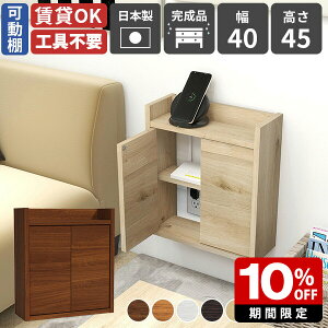 Ǌ|bN EH[VFt WiFi[^[ [{bNX { i zB Ǌ|I [dXe[V P[u[ Vv fBXvCVFt P[u{bNX ^ z{