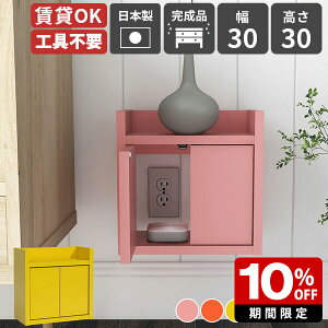 Ǌ|bN EH[VFt WiFi[^[ [{bNX { i zB Ǌ|[ [dXe[V P[u[ fXN zJo[ Vv fBXvCbN [^