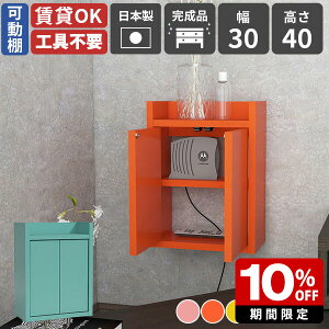 EH[bN  Ǌ|I zJo[ RZgBJo[ [^[B  P[u{bNX [^[ vbVt Ǖt [^[[ Ǌ|bN t[ zB 