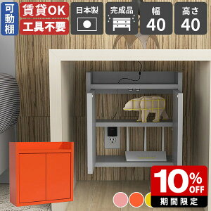 EH[VFt Ǌ|bN WiFi[^[ [{bNX { i zB Ǌ|I [dXe[V P[u[ fXN {bNX P[u{bNX ^ [^[ ΍p{[