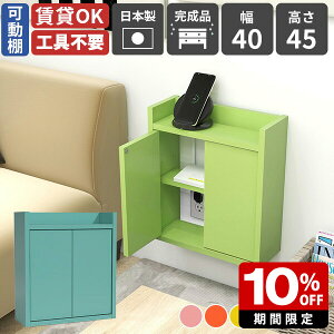 Ǌ|bN EH[VFt WiFi[^[ [{bNX EH[bN i P[u{bNX ^ [^[ d^bv Ǌ|[ [dXe[V P[u[ fXN z