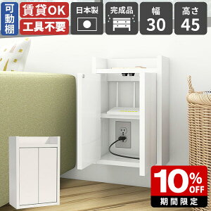 Ǌ|bN zB t[  EH[VFt ǖʎ[ P[u[ { i RZgJo[ I [^[[{bNX OK EH[{bNX zCg  