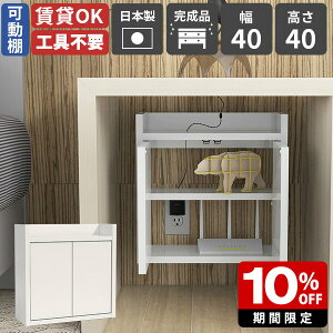 WiFi[^[ [{bNX EH[VFt { i P[u{bNX ^ [^[ d^bv Ǌ|I z{bNX P[u[ fXN {bNX ΍p{[h ǖʎ[ 