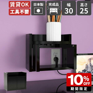 Ǌ|bN t[ Ǌ|VFt P[u[ OK  P[u{bNX  ǖʎ[ [^[[{bNX EH[VFt WiFi[^[ [{bNX { i [