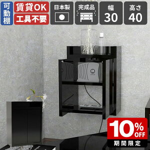 EH[bN  zB [ Ǌ|[  [^[[ Ǌ|bN EH[VFt WiFi[^[ [{bNX { i RZgJo[ R[hP[X Ǖt fX