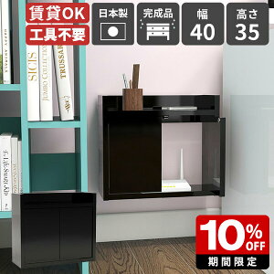 WiFi[^[ [{bNX Ǌ|bN EH[VFt EH[bN  { i P[u{bNX d^bv  Ǌ| P[u[ Ǌ|VFt {bNX ΍p{[h 