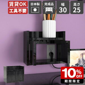 EH[bN  Ǌ|I EH[{bNX RZgJo[  P[u{bNX  vbVt [^[[I Ǌ|bN EH[VFt t[ { 