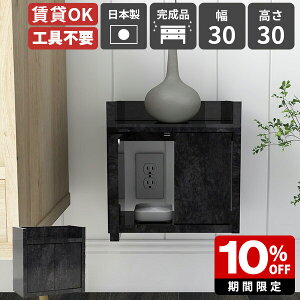 EH[VFt Ǌ|[ zJo[ zR Vv zB [ [^[[{bNX Ǌ|bN WiFi[^[ [{bNX P[u{bNX  vbVt { 