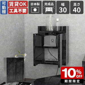 Ǌ|bN P[u z B zB vbVt Ǌ|[  EH[VFt { i VFt [dXe[V [^[[{bNX Ǌ|VFt r