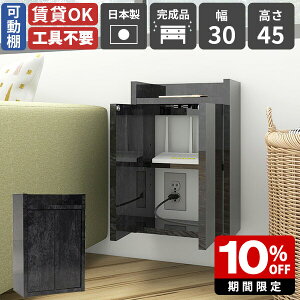 EH[VFt P[u z B P[u{bNX [^[  [ t[ {bNX z{bNX Ǌ|bN vbVt { i bN [dXe[V [^