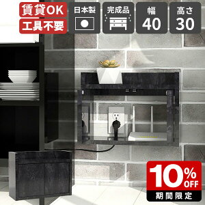 WiFi[^[ [{bNX P[u{bNX d^bv  Ǌ|bN EH[VFt { i zB t[ [dXe[V RZgJo[ OK Ǌ|VFt 