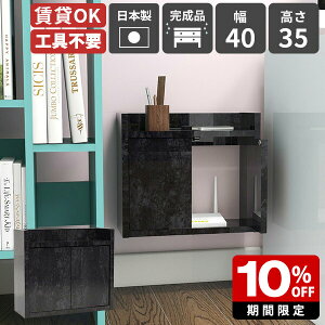 WiFi[^[ [{bNX P[u{bNX d^bv  Ǌ|bN EH[VFt { i Ǌ|I [dXe[V P[u[ zR EH[{bNX {bNX 