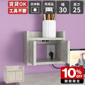 EH[bN  Ǌ|[ EH[{bNX P[u[ {bNX P[u{bNX [ [^[[{bNX Ǌ|bN EH[VFt { i I fBXv