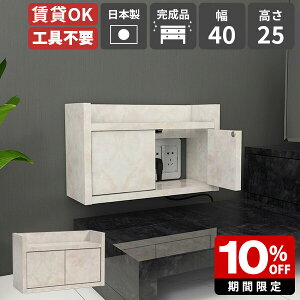 [^[[ Ǌ|bN EH[VFt WiFi[^[ [{bNX { i zB Ǌ|I [dXe[V RZgBJo[ fXN EH[{bNX Vv 