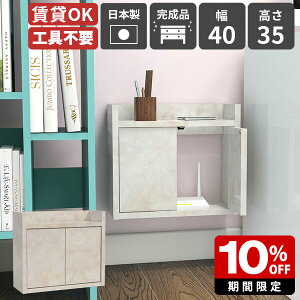 WiFi[^[ [{bNX t[ RZgJo[ fXN  P[u{bNX d^bv [ Ǖt Ǌ|bN EH[VFt EH[bN  { i 