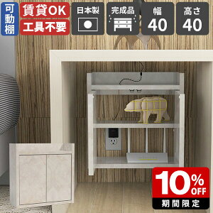 WiFi[^[ [{bNX Ǌ|[ EH[{bNX RZgB  zB [ [^[[I Ǌ|bN EH[VFt t[ P[u{bNX ^ [^