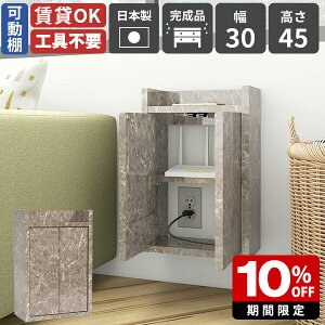 EH[VFt Ǌ|bN WiFi[^[ [{bNX EH[bN  { i zB Ǌ|[ [dXe[V P[u[ fXN zJo[  ΍p{