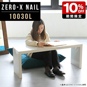 e[u X [e[u {  bN [Ƌ fBXvCbN   p\RfXN 100 [^Cv \t@ s30  100 zCg I {I 100cm s30cm 42cm 