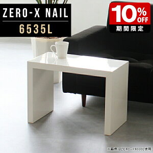 TChe[u R̎ e[u zCg  \t@e[u Z^[e[u    p\RfXN [^Cv H e[N fXN s35  65cm s35cm 42cm 