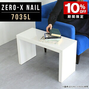 [e[u 70cm zCg TChe[u R̎^ ~    p\RfXN [^Cv e[N fXN s35 \t@e[u s35cm 42cm R̎ i a _