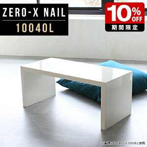 I  bN i [e[u zCg {I X  p\RfXN 100 [^Cv \t@e[u X fXN s40  100 W ~ [I { 100cm s40cm 42cm 