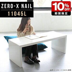 e[u  X [e[u { zCg [Ƌ fBXvCbN  p\RfXN [^Cv \t@  e[N R̎ s45  I 110cm s45cm 42c