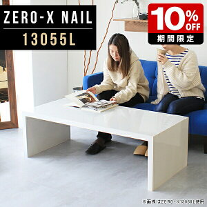 [e[u rOe[u 傫 zCg  Z^[e[u  rO p\RfXN [^Cv a \t@e[u fXN s55  k  Vv e[u 