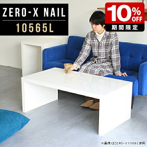 I  bN Z^[e[u   W H {I p\RfXN [^Cv \t@e[u s65  [e[u zCg 105  105cm s65cm 42cm ze ItBX