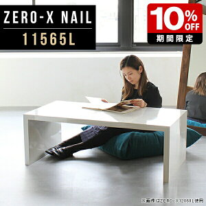 I  I[vbN  [e[u zCg bN W Z^[e[u p\RfXN [^Cv \t@e[u  e[u R̎ fXN s65  115cm s65cm 