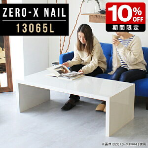 p\RfXN   Z^[e[u  R̎^ bN {I X [e[u rOe[u 傫 zCg _ [^Cv H fXN s65  ~ { 