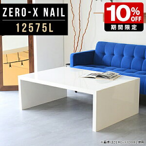 p\RfXN  Z^[e[u   {I X [e[u rOe[u 傫 zCg _ [^Cv H  e[u R̎ fXN s75  ~ 