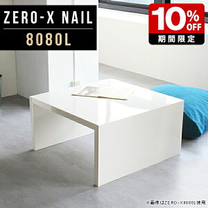 [e[u Z^[e[u  `  e[u {  p\RfXN [^Cv \t@ fXN s80  zCg k 60  R̎ TChe[u rOe[u