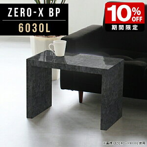 [e[u   60Z` Z^[e[u  Xe[u ڃe[u ItBX Ζڒ e[u { r[ a l炵 嗝Ε TChe[u R̎  