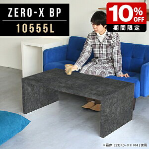 [e[u Z^[e[u  rOe[u 傫 ubN 嗝Ε  _CjOe[u   Ζڒ e[u 2l炵 { _ JtF a 傫  