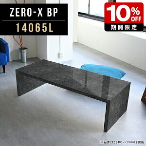 R̎ I Z^[e[u ubN 嗝Ε X  I[vbN k [e[u rOe[u 傫   a  傫 e[u { ze _ p