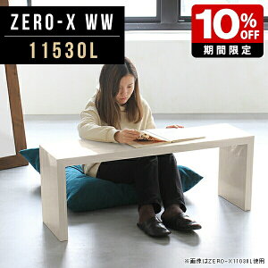 [e[u zCg ؖ  { rOe[u JtF Ⴂ R[q[e[u Z^[e[u [fXN p\R e[u k [  1lp RpNg ~j  